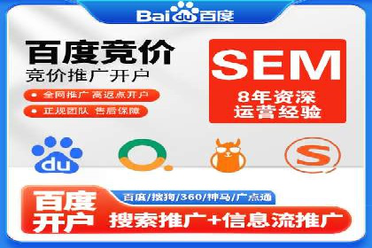 行业领先企业运用头条信息流广告的实践与思考