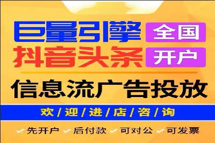 充值高返点：经典案例回顾与解析